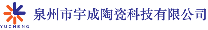 遠紅外線加熱器